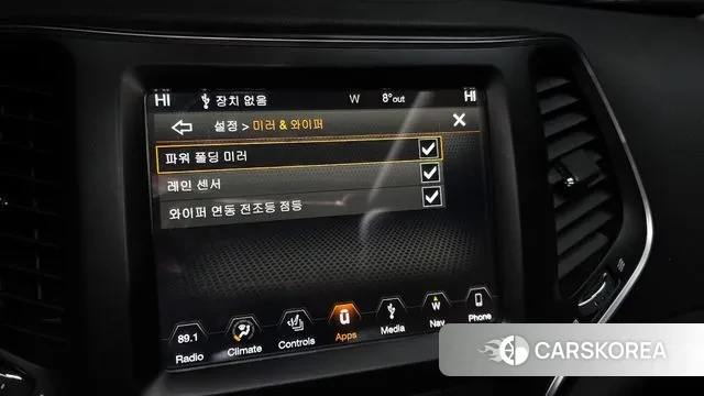 Jeep Cherokee (KL) id 3761281 из Кореи 9