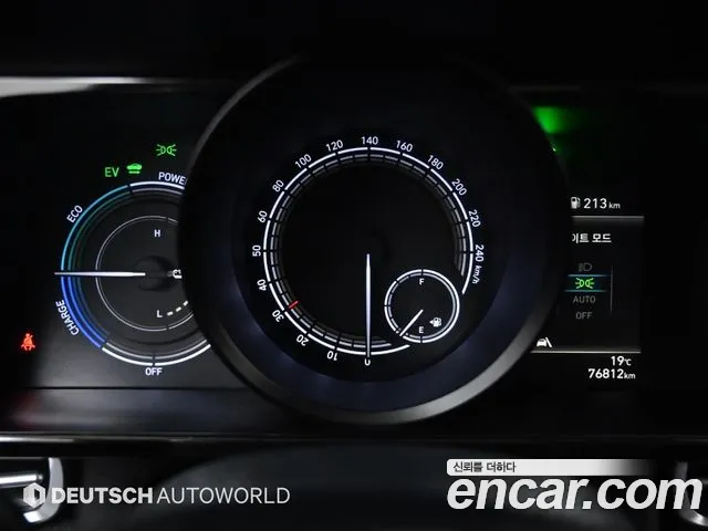 Hyundai Avante Hybrid (CN7) id 2690491 из Кореи 9