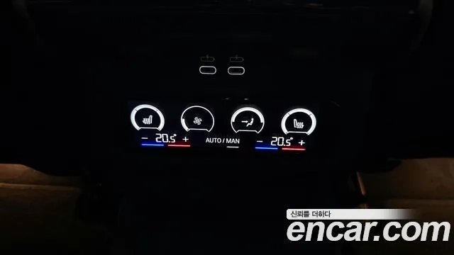 BMW i5 (G60) id 2953755 из Кореи 9