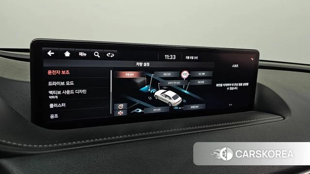Genesis G80 (RG3) id 4280469 из Кореи 9