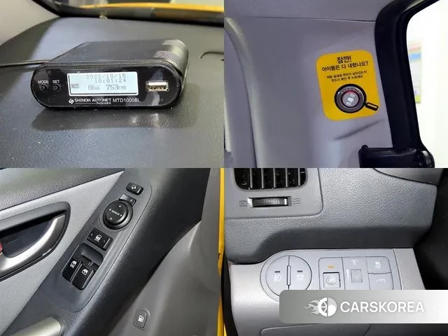 Hyundai The New Grand Starex id 3282381 из Кореи 9