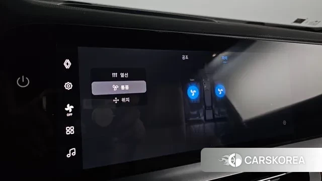 Renault Korea (Samsung) Grand Coleos id 3399791 из Кореи 9