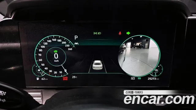 Hyundai The New Grandeur IG Hybrid id 2754997 из Кореи 9