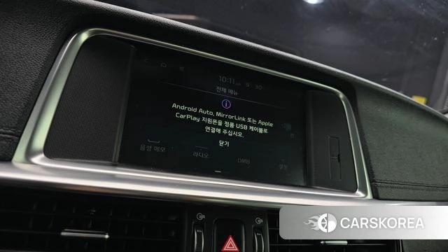 Kia The New K5 2nd generation id 4930961 из Кореи 9