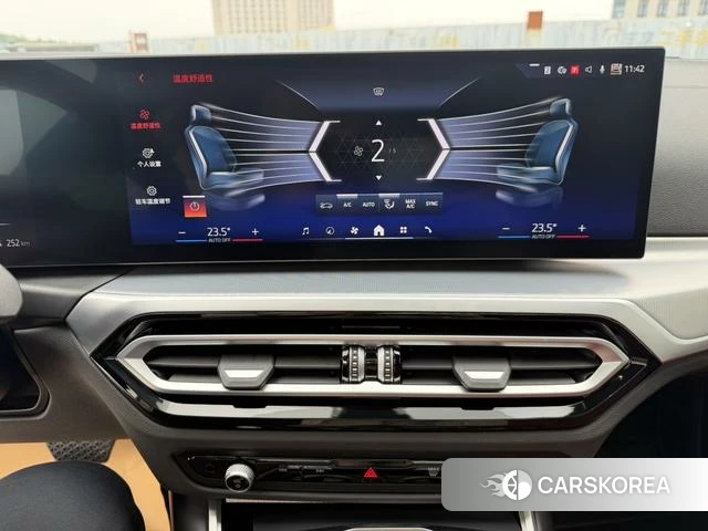 BMW i4 id 4265806 из Китая 9