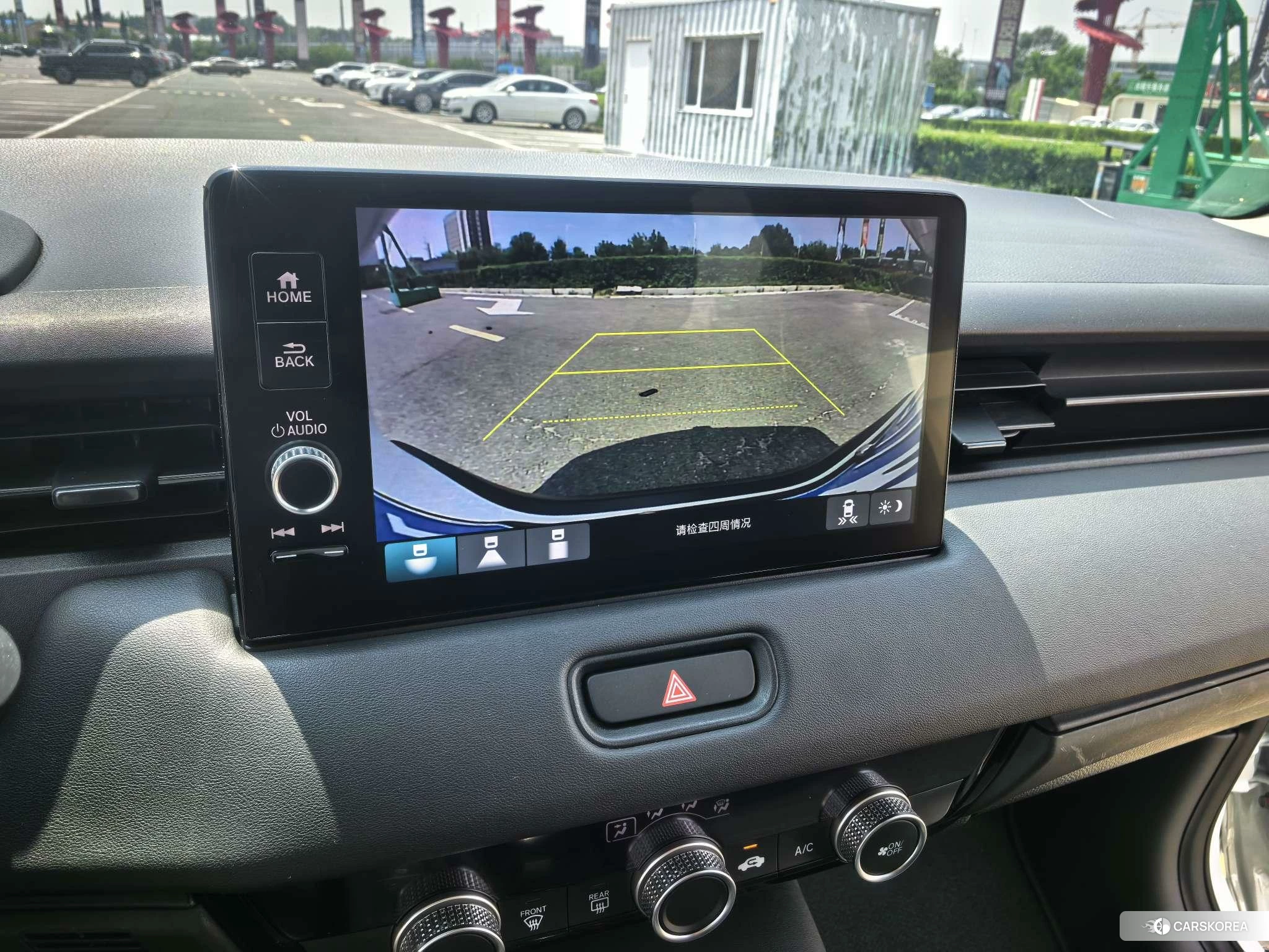 Honda XR-V id 4485348 из Китая 9