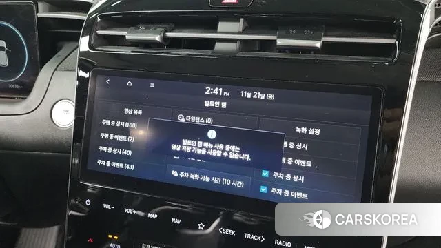 Hyundai Tucson Hybrid (NX4) id 3394021 из Кореи 9