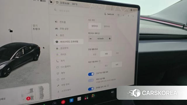Tesla Model 3 id 4695831 из Кореи 9