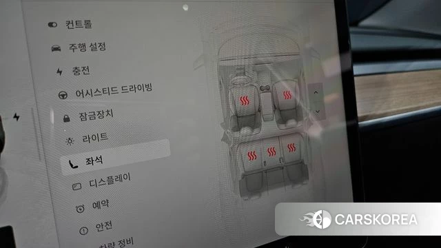 Tesla Model Y id 4523468 из Кореи 9