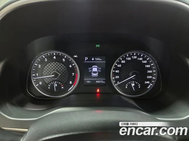 Hyundai The New Avante AD id 2545522 из Кореи 9