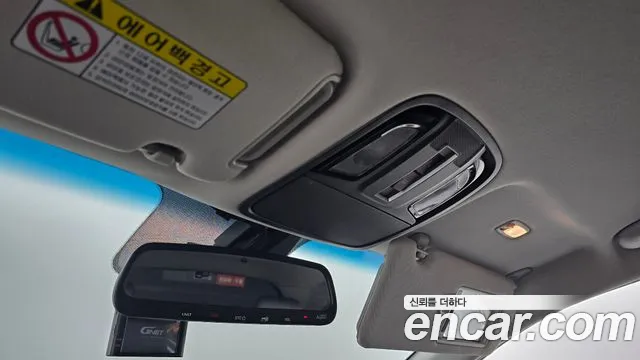 Kia The New Sorento id 2808097 из Кореи 9