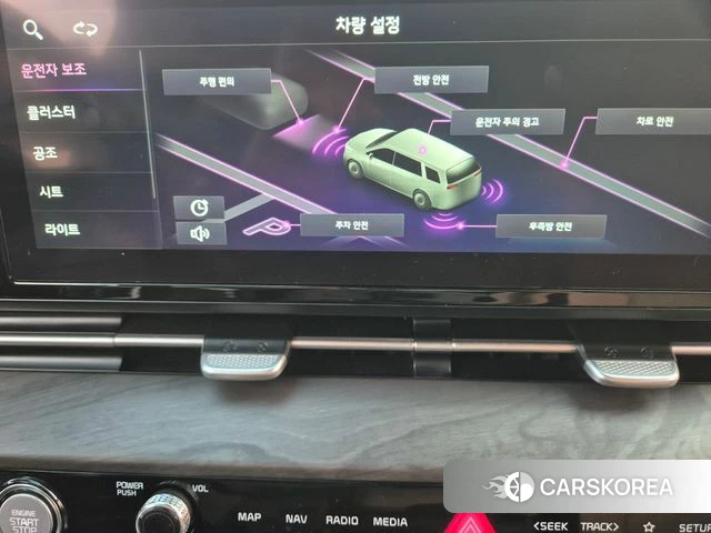 Kia Carnival 4th generation id 4444441 из Кореи 9