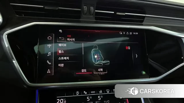 Audi A7 (4K) id 2990278 из Кореи 9