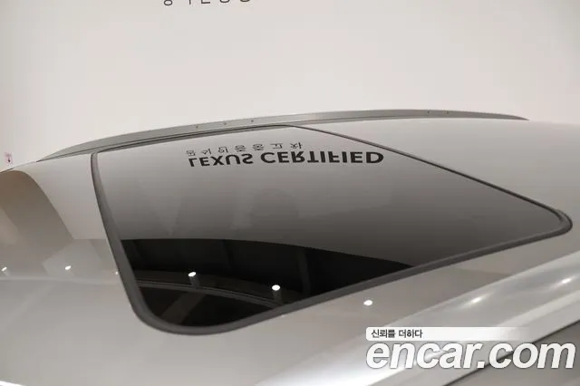 Lexus NX300h id 2678767 из Кореи 9