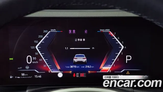 BMW 3 Series (G20) id 2733309 из Кореи 9