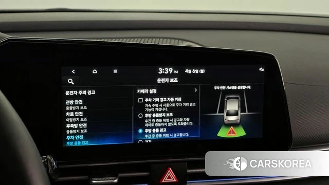 Hyundai Avante (CN7) id 3892511 из Кореи 9