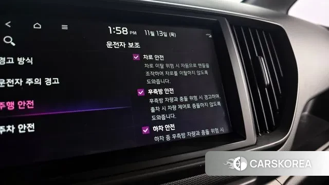 Kia The New Kia Ray id 3360381 из Кореи 9