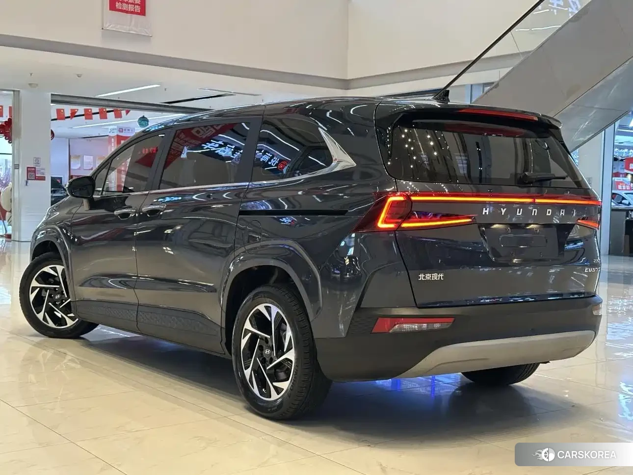 Hyundai Kustu id 4664489 из Китая 9