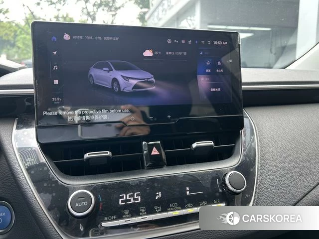 Toyota Lei Ling id 4335075 из Китая 9