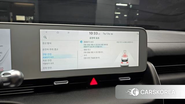 Hyundai Ionic 5 id 4580638 из Кореи 9