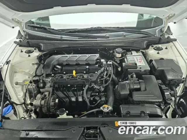 Hyundai Avante (CN7) id 2911353 из Кореи 9