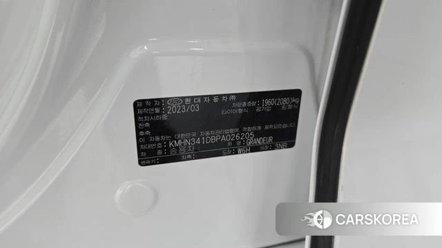 Hyundai Grandeur (GN7) id 4630896 из Кореи 9