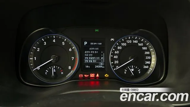 Hyundai Kona id 2542698 из Кореи 9