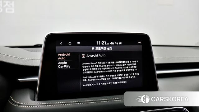 Genesis G70 id 4377978 из Кореи 9