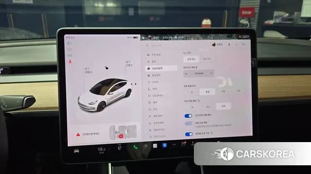Tesla Model 3 id 3033276 из Кореи 9