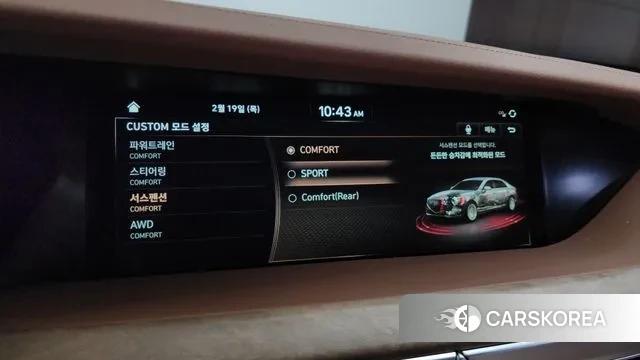 Genesis G90 id 3697630 из Кореи 9