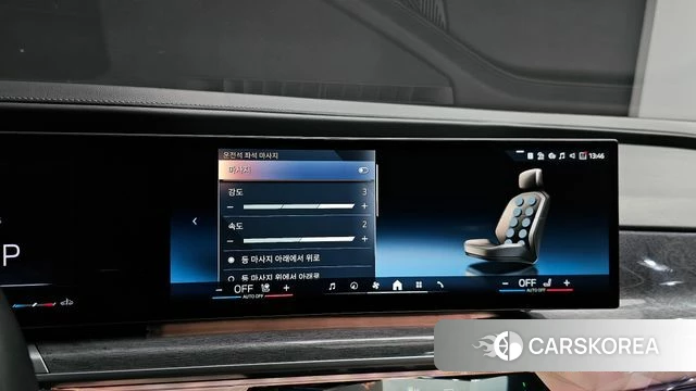 BMW 7 Series (G70) id 4177862 из Кореи 9