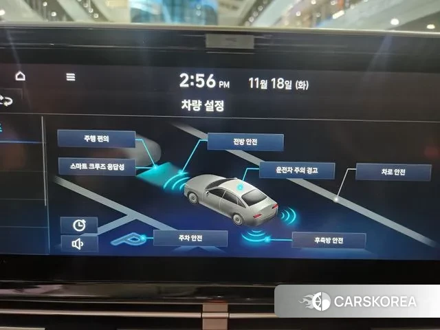 Hyundai The New Grandeur IG id 3379303 из Кореи 9