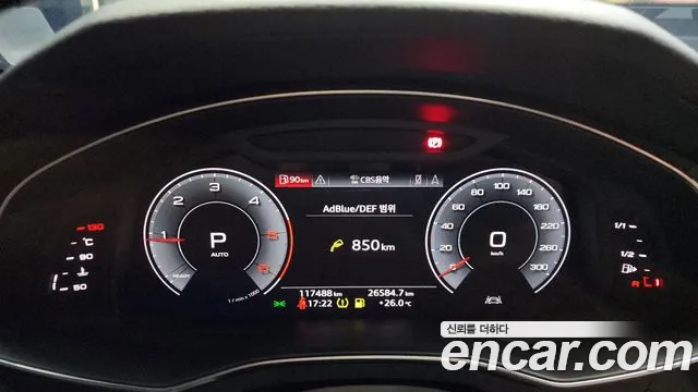 Audi A6 (C8) id 2756677 из Кореи 9