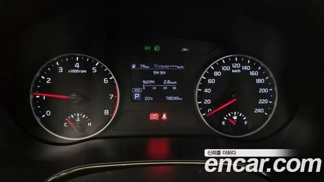 Kia Seltos id 2630187 из Кореи 9