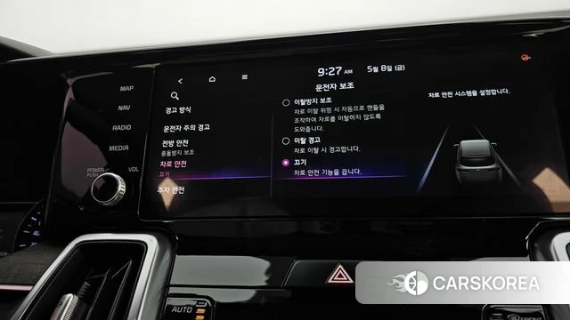 Kia Sorento 4th Generation id 4293945 из Кореи 9