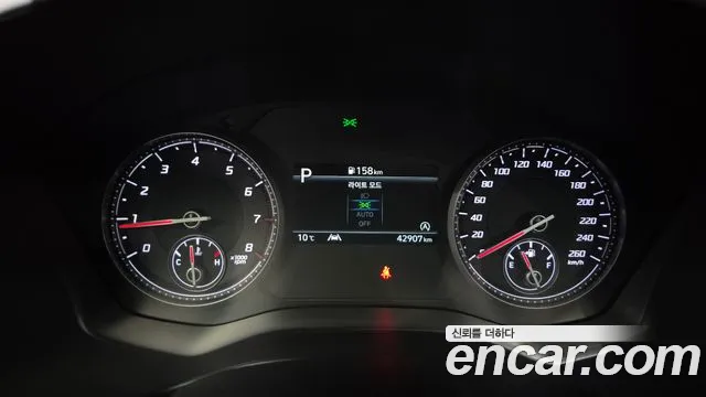 Hyundai The New Santa Fe id 2566003 из Кореи 9