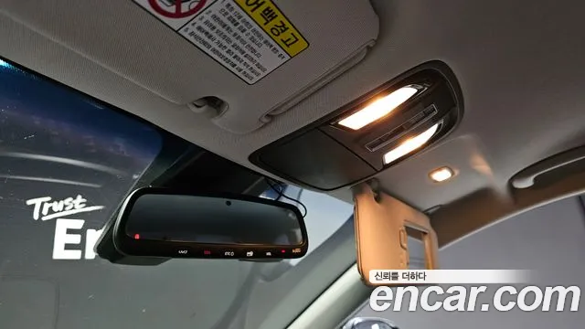 Kia The New Sorento id 2598472 из Кореи 9