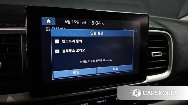 Hyundai Venue id 4481732 из Кореи 9