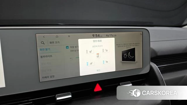 Hyundai Ionic 5 id 3965243 из Кореи 9