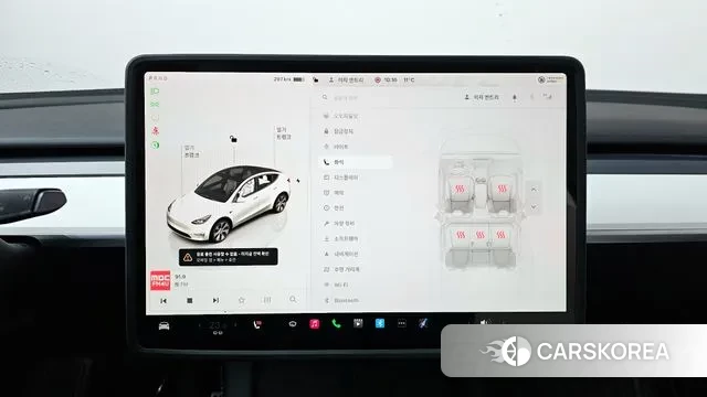 Tesla Model Y id 3482454 из Кореи 9