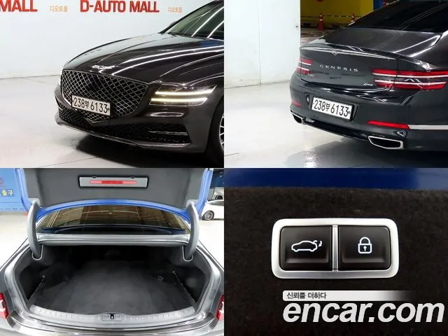Genesis G80 (RG3) id 2817978 из Кореи 9