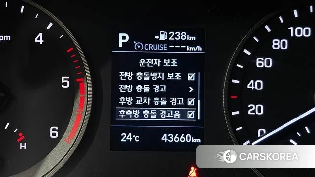 Hyundai All New Tucson id 4557572 из Кореи 9