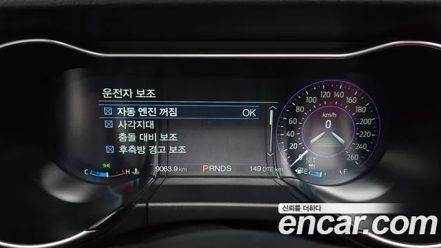 Ford Mustang id 2700618 из Кореи 9