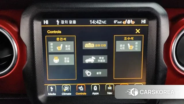 Jeep Wrangler (JL) id 3770864 из Кореи 9