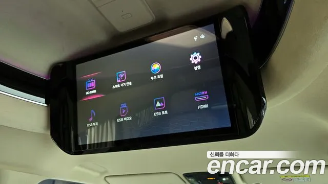 Kia Carnival 4th generation id 2848412 из Кореи 9