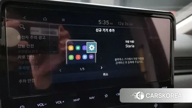 Hyundai Staria id 3437440 из Кореи 9