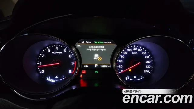 Kia The New Carnival id 2760204 из Кореи 9