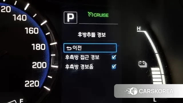 Hyundai Ionic Hybrid id 3275749 из Кореи 9