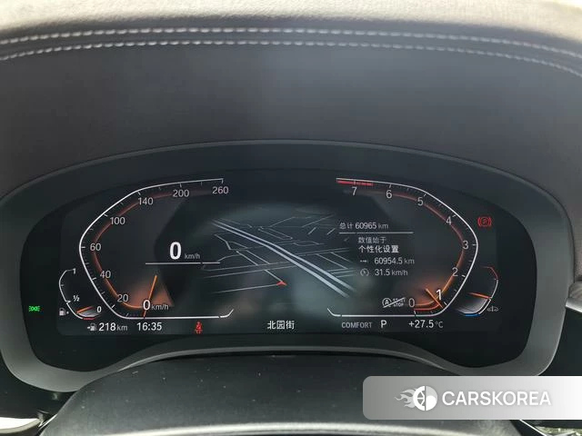 BMW 5 series id 4276907 из Китая 9