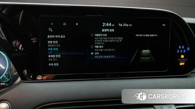 Hyundai Palisade id 4929486 из Кореи 9